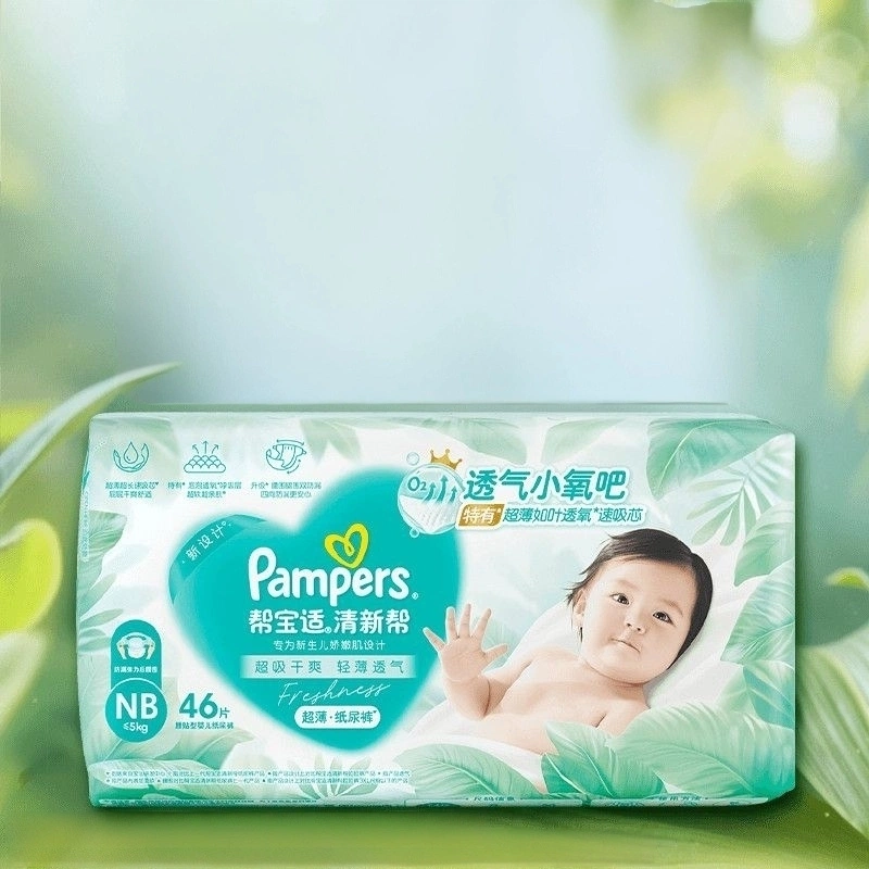 Pampers Fresh Baby Diapers, Newborn Ultra Thin, Super Absorbent, Breathable & Dry,