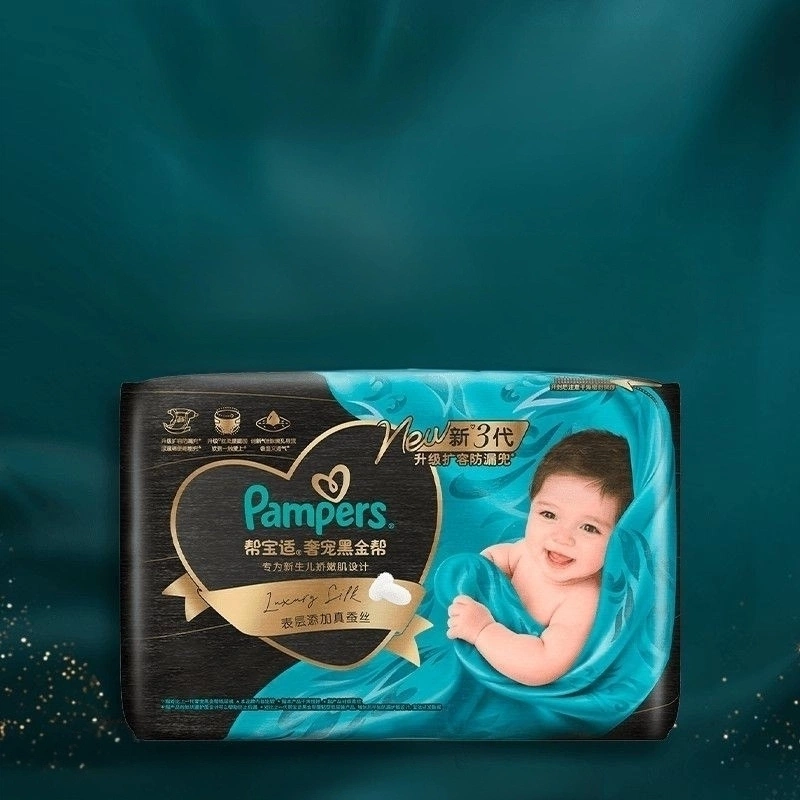 Pampers Luxury Silk Diapers, Real Silk Infused Ultra‑Thin Baby Diapers, Sizes S/M