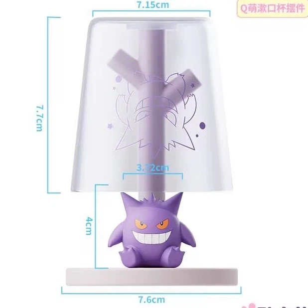 Cartoon Figurine Rinse Cup Set